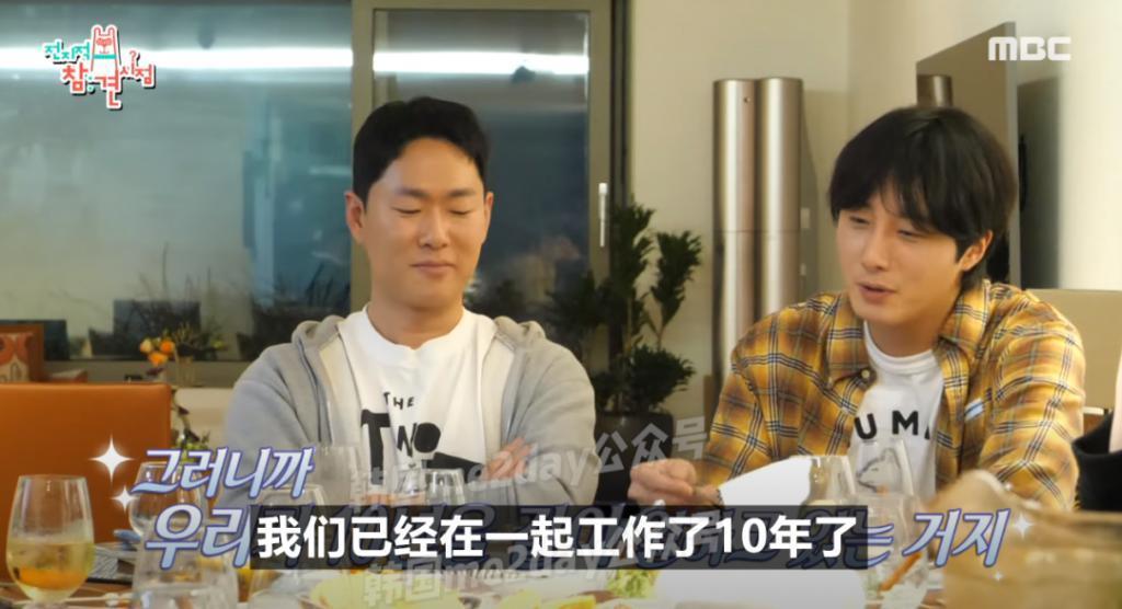 成了明星忘了同学？他是真的重情重义