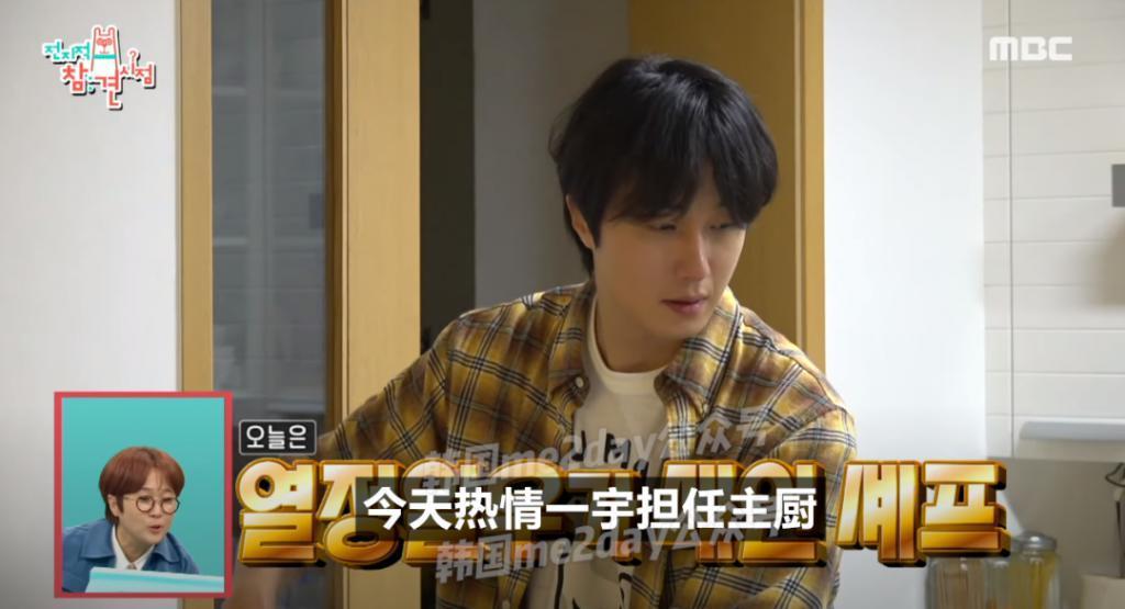 成了明星忘了同学？他是真的重情重义