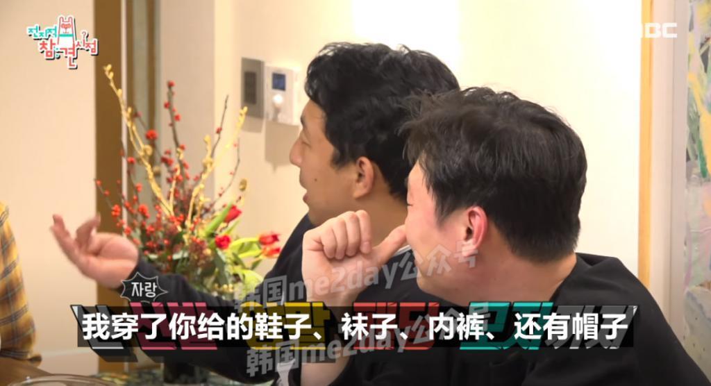 成了明星忘了同学？他是真的重情重义