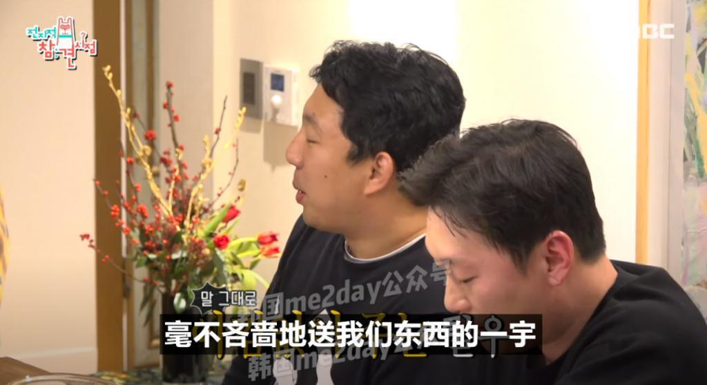 成了明星忘了同学？他是真的重情重义