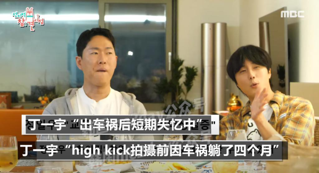 成了明星忘了同学？他是真的重情重义