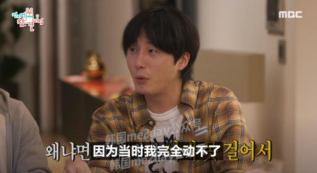 成了明星忘了同学？他是真的重情重义