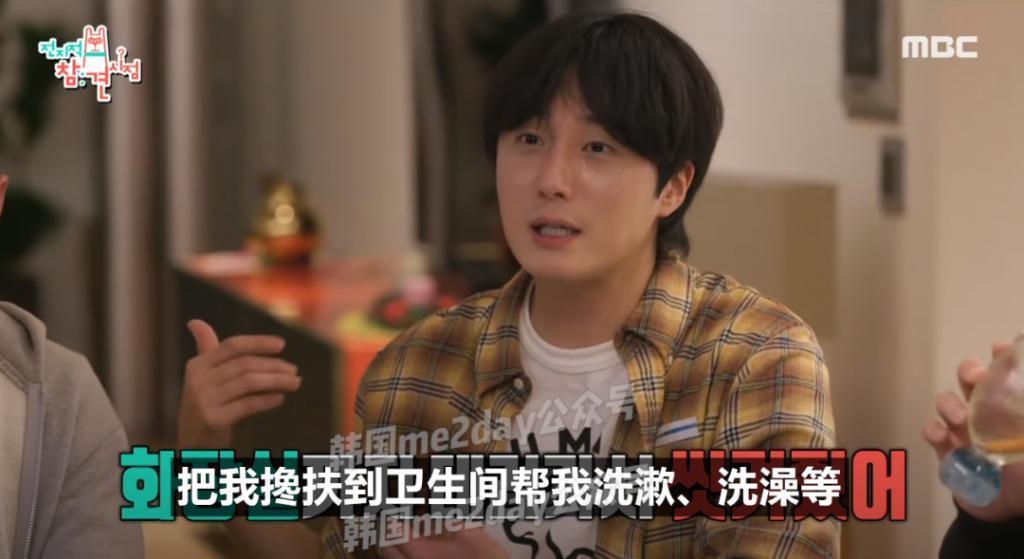 成了明星忘了同学？他是真的重情重义