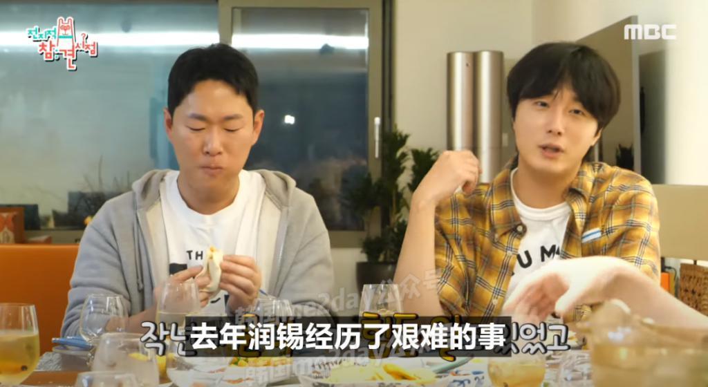 成了明星忘了同学？他是真的重情重义