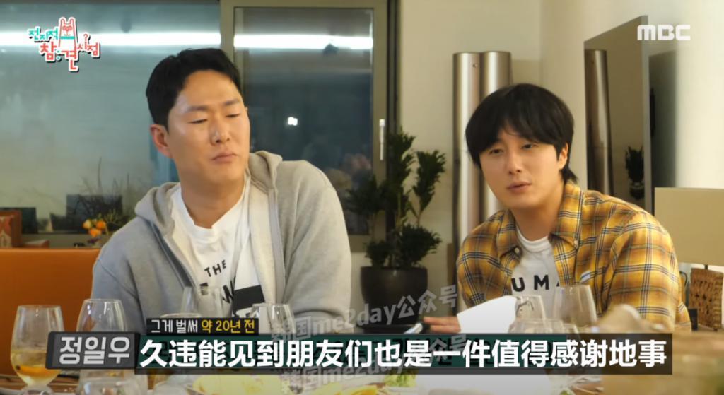 成了明星忘了同学？他是真的重情重义