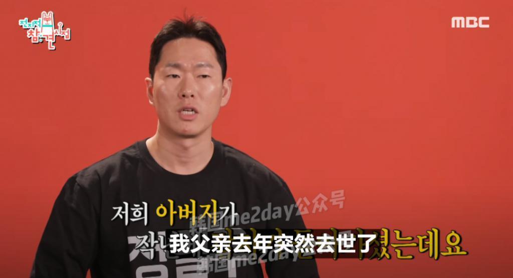 成了明星忘了同学？他是真的重情重义