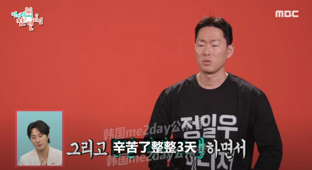 成了明星忘了同学？他是真的重情重义