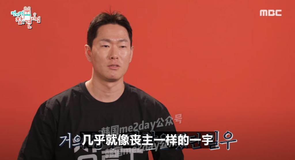 成了明星忘了同学？他是真的重情重义