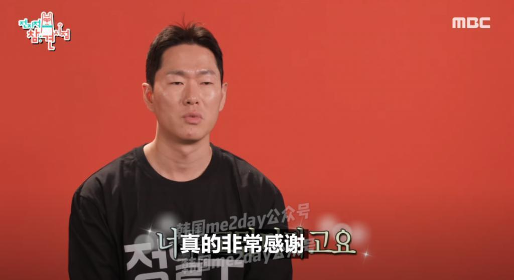 成了明星忘了同学？他是真的重情重义