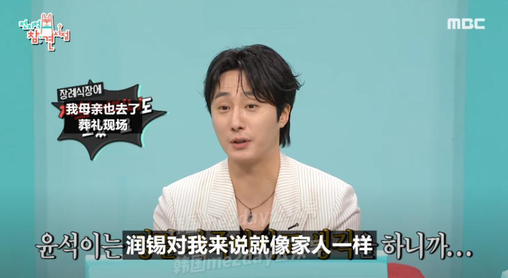 成了明星忘了同学？他是真的重情重义