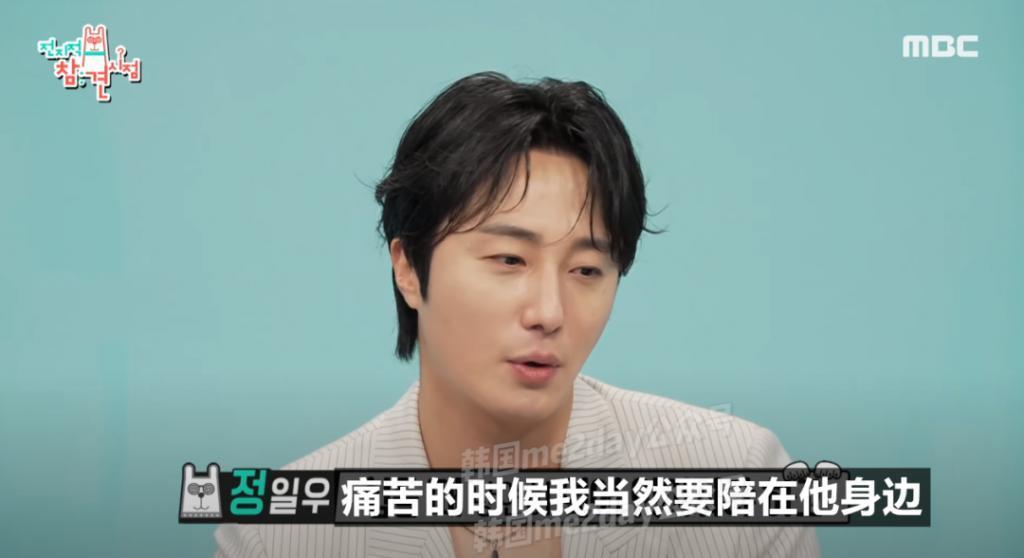 成了明星忘了同学？他是真的重情重义