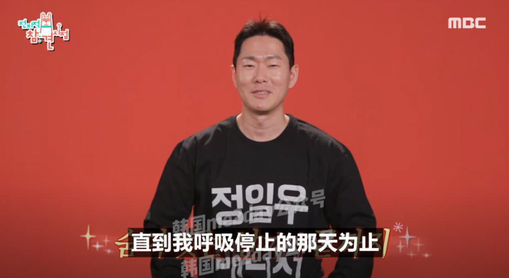 成了明星忘了同学？他是真的重情重义