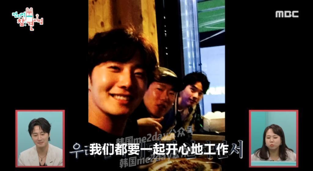 成了明星忘了同学？他是真的重情重义