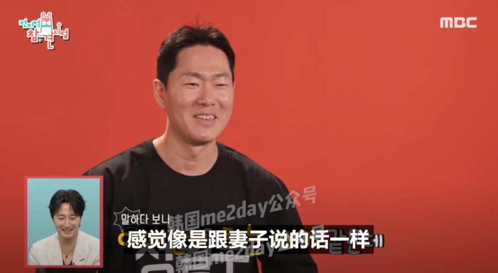 成了明星忘了同学？他是真的重情重义