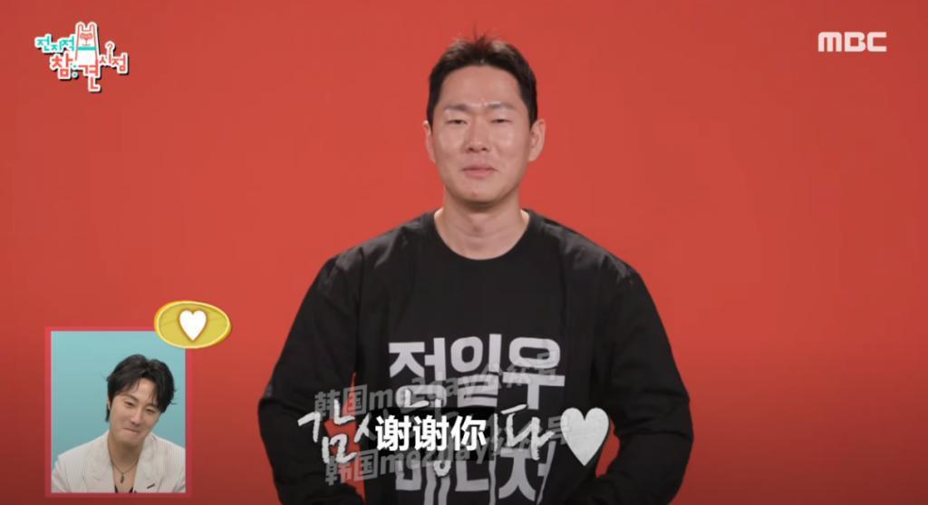 成了明星忘了同学？他是真的重情重义