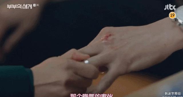 年度出轨大剧烂尾，小三竟然笑到最后