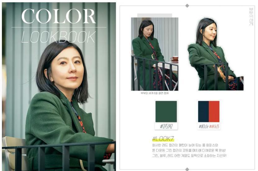 年度出轨大剧烂尾，小三竟然笑到最后