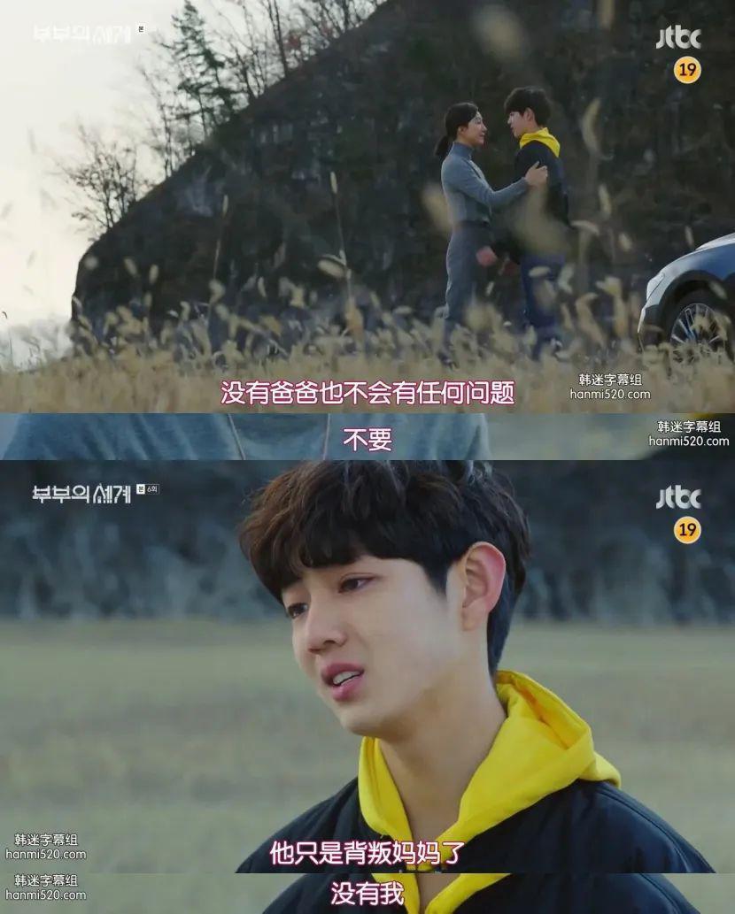 年度出轨大剧烂尾，小三竟然笑到最后