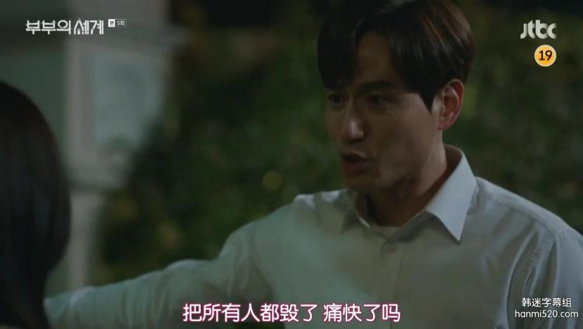 年度出轨大剧烂尾，小三竟然笑到最后