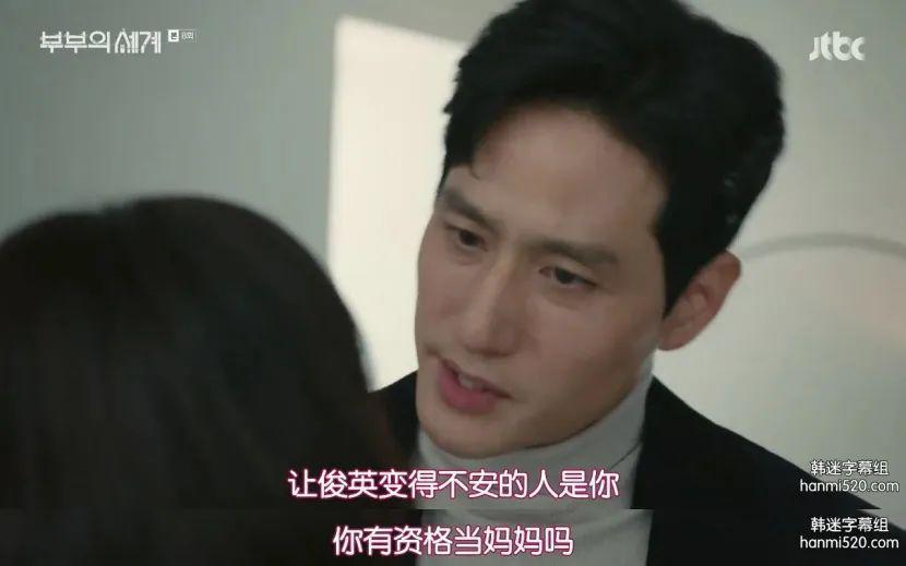 年度出轨大剧烂尾，小三竟然笑到最后