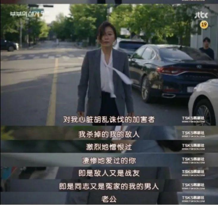 年度出轨大剧烂尾，小三竟然笑到最后