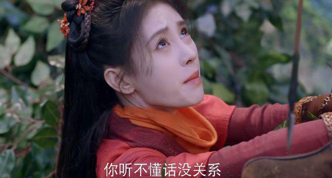 耗资3亿，《仙剑4》首波口碑出炉！打分评价都一针见血