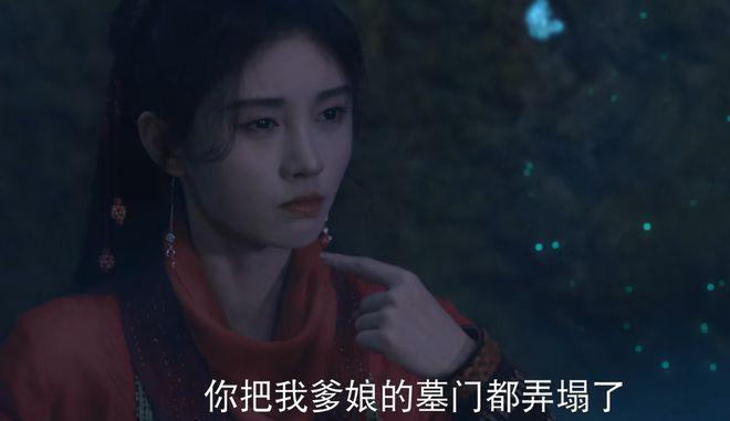 耗资3亿，《仙剑4》首波口碑出炉！打分评价都一针见血