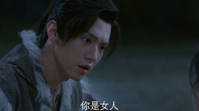 耗资3亿，《仙剑4》首波口碑出炉！打分评价都一针见血