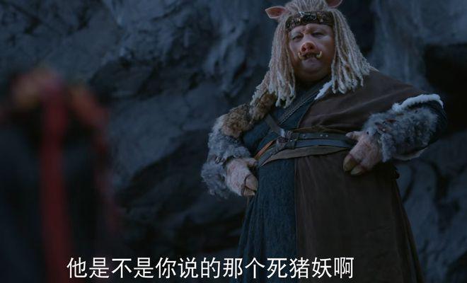 耗资3亿，《仙剑4》首波口碑出炉！打分评价都一针见血