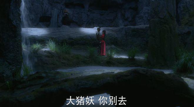 耗资3亿，《仙剑4》首波口碑出炉！打分评价都一针见血