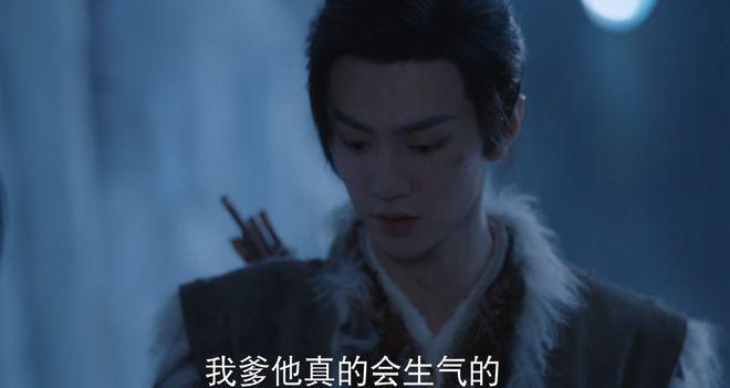 耗资3亿，《仙剑4》首波口碑出炉！打分评价都一针见血
