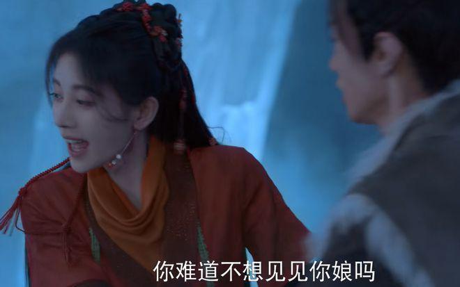 耗资3亿，《仙剑4》首波口碑出炉！打分评价都一针见血