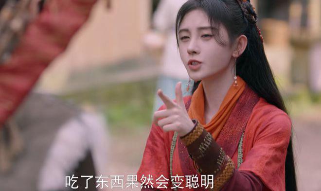 耗资3亿，《仙剑4》首波口碑出炉！打分评价都一针见血