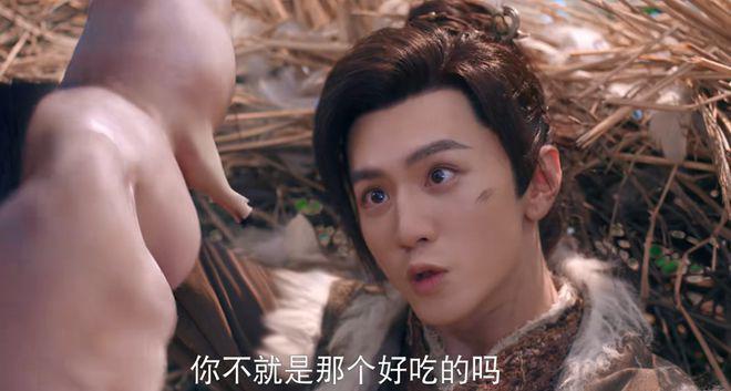 耗资3亿，《仙剑4》首波口碑出炉！打分评价都一针见血