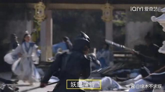 投资3个亿，鞠婧祎《仙剑4》首播，差评如潮！