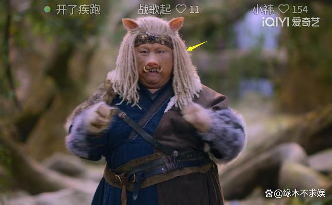投资3个亿，鞠婧祎《仙剑4》首播，差评如潮！