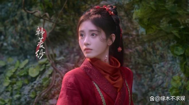 投资3个亿，鞠婧祎《仙剑4》首播，差评如潮！