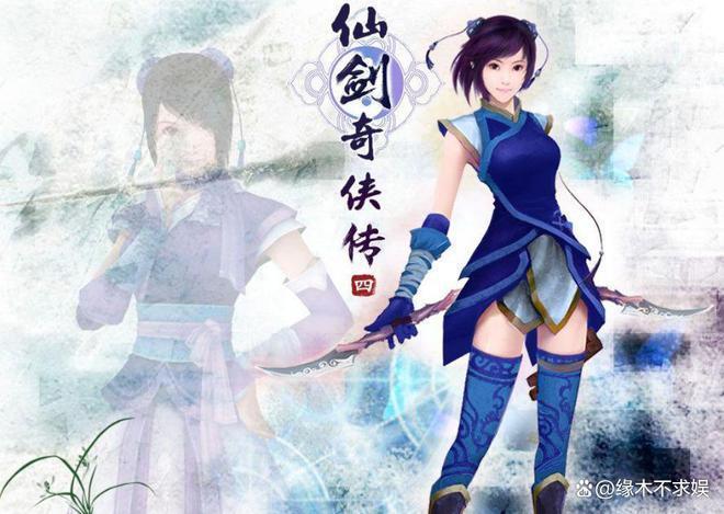 投资3个亿，鞠婧祎《仙剑4》首播，差评如潮！