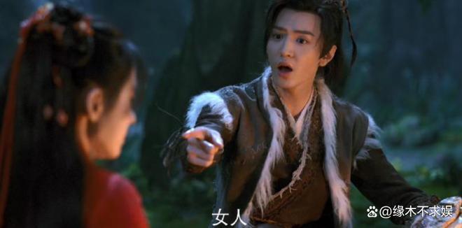 投资3个亿，鞠婧祎《仙剑4》首播，差评如潮！