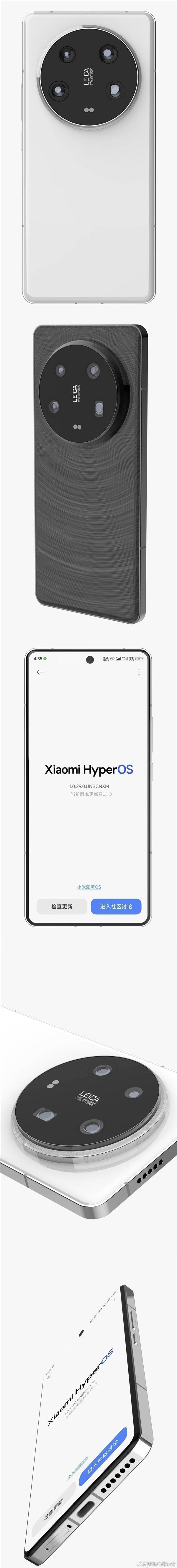 “圆形镜头版14 Pro”！小米14 Ultra外观设计大揭秘