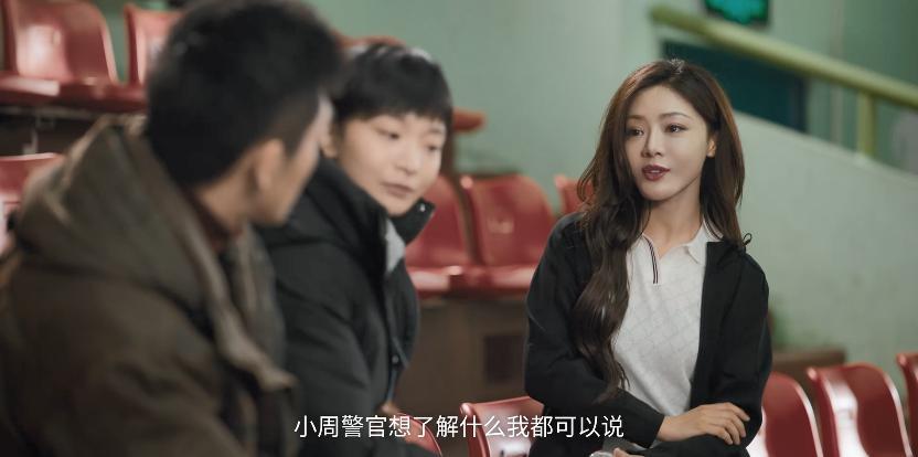 全员演技派，东北悬疑罪案又杀疯了吗？