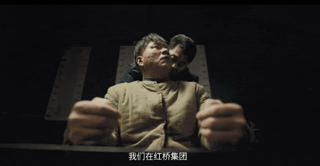 全员演技派，东北悬疑罪案又杀疯了吗？
