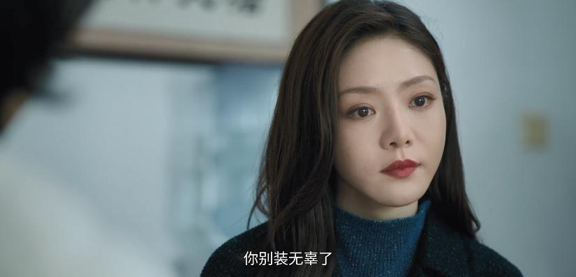 全员演技派，东北悬疑罪案又杀疯了吗？