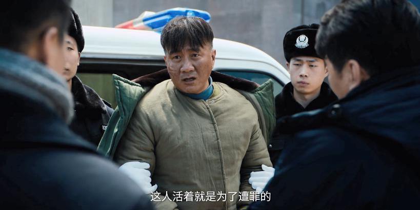 全员演技派，东北悬疑罪案又杀疯了吗？
