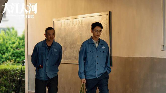 等了4年，《大江大河3》开局“爆头”，不输前两部？