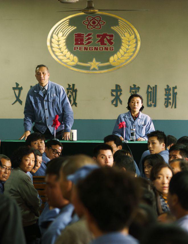 等了4年，《大江大河3》开局“爆头”，不输前两部？