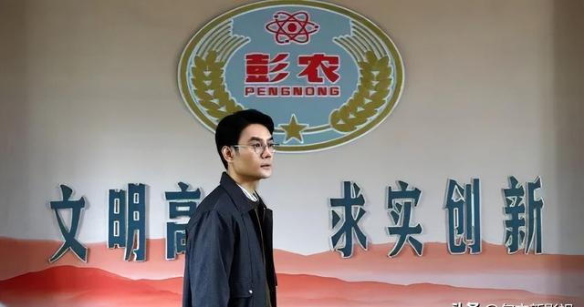 《大江大河3》：宋运辉成功逆袭，杨巡陷入困境