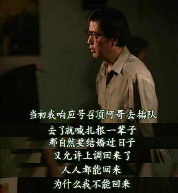 原来是它,国剧收视全被秒了