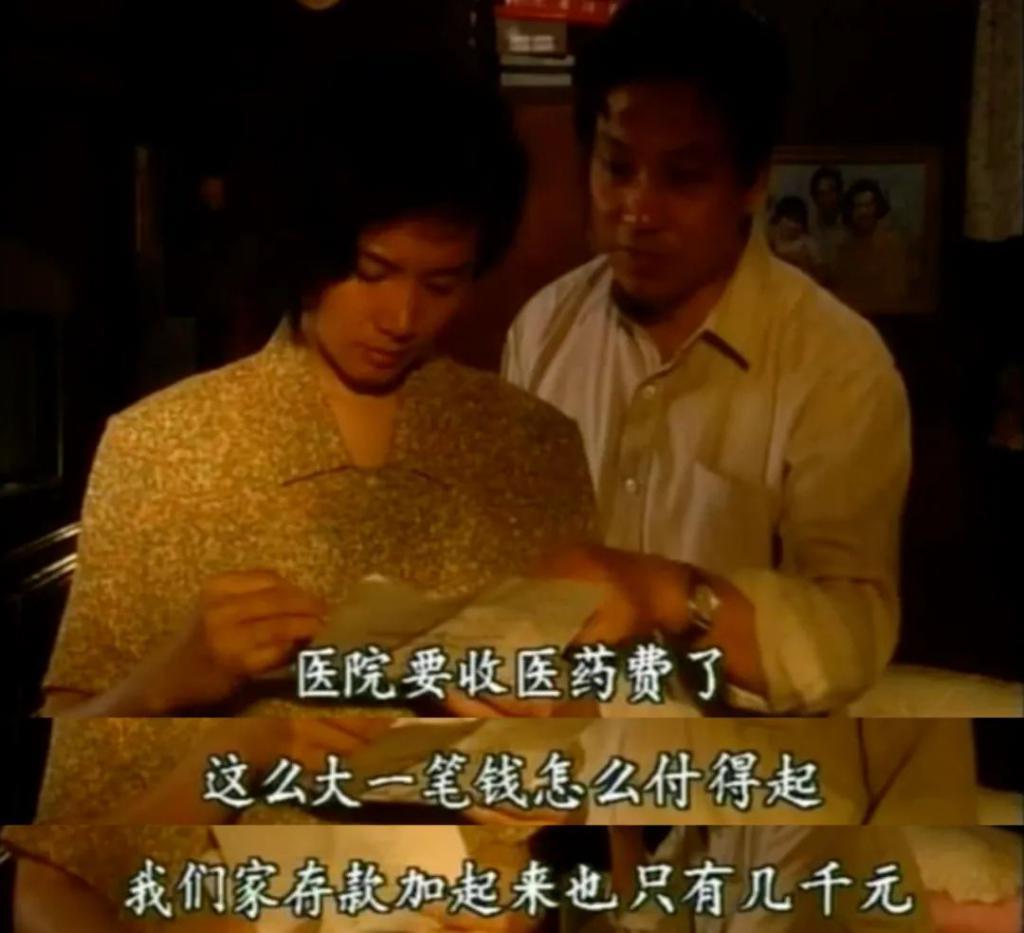 原来是它,国剧收视全被秒了