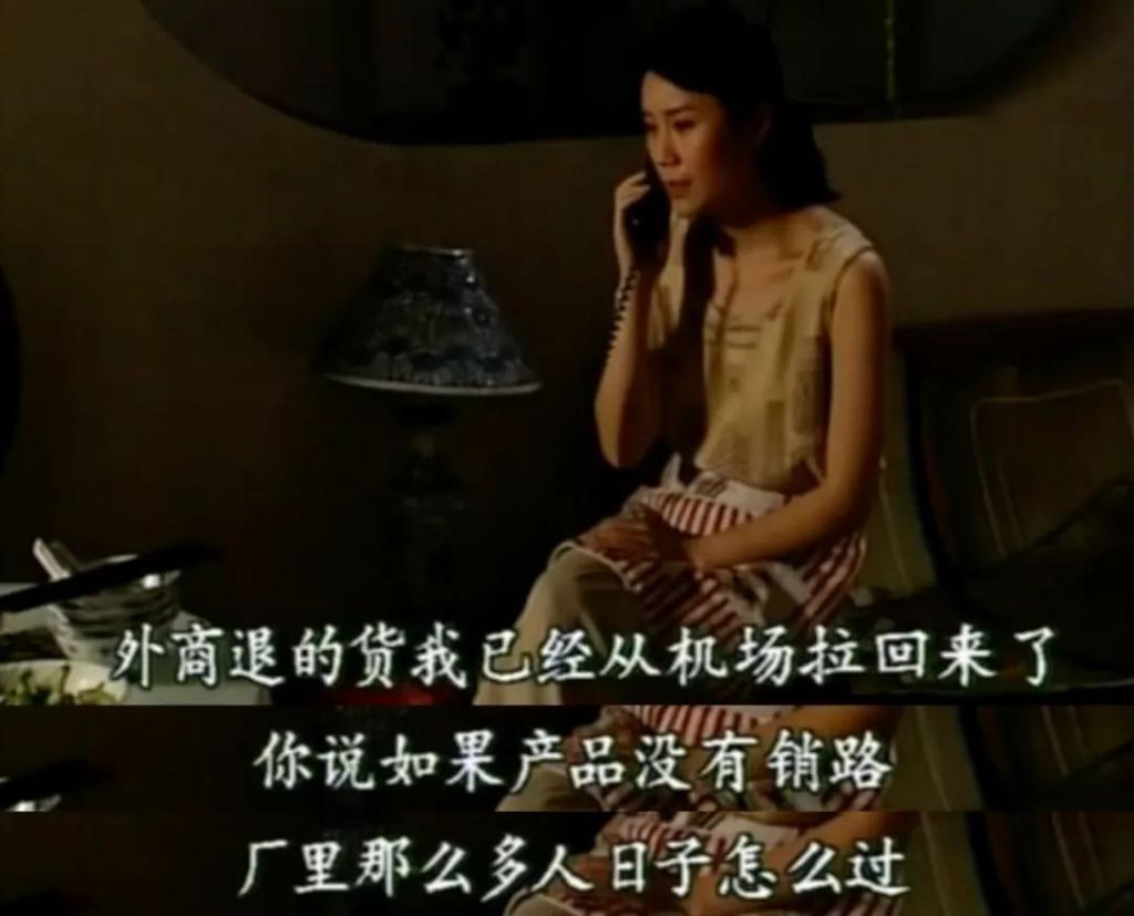 原来是它,国剧收视全被秒了